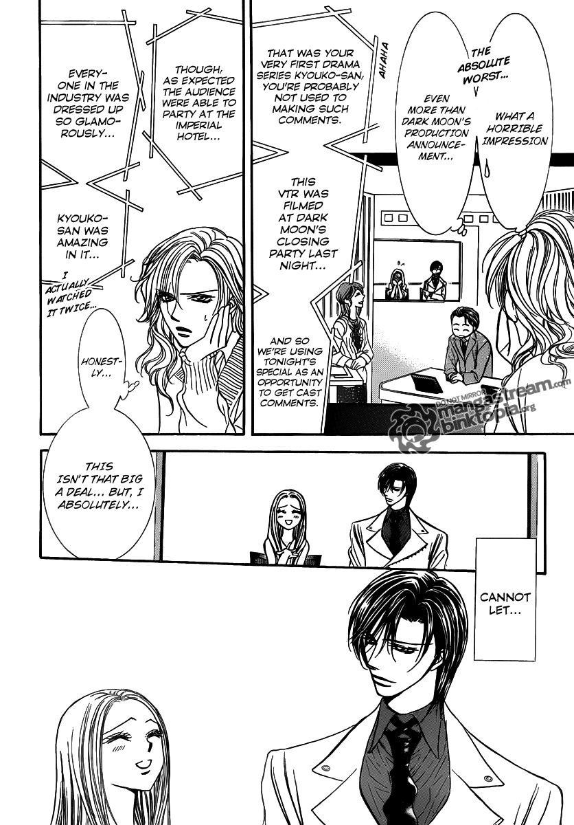 Read Skip Beat! Manga Online