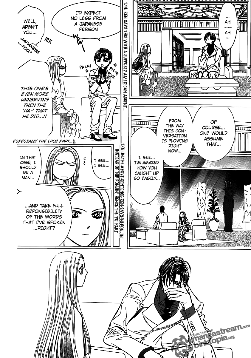 Read Skip Beat! Manga Online