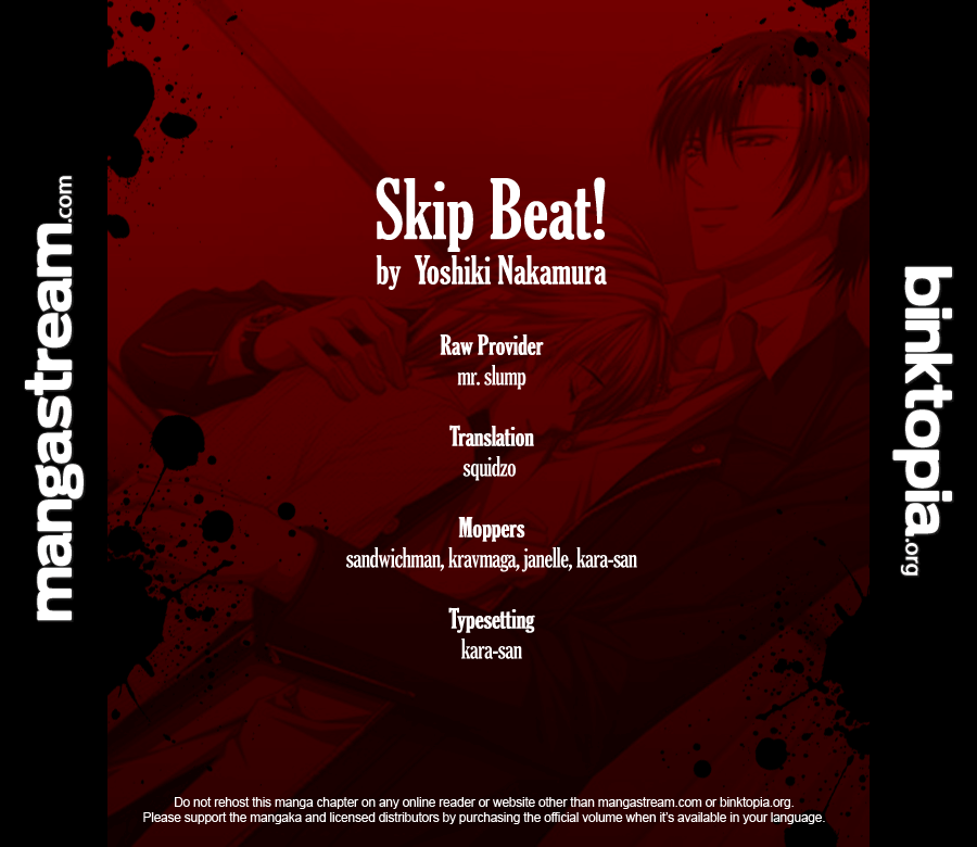 Read Skip Beat! Manga Online