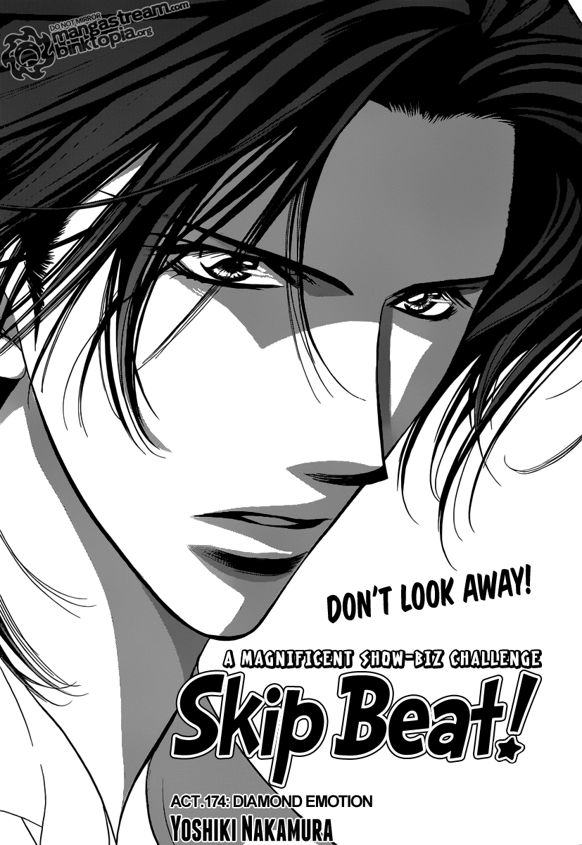 Read Skip Beat! Manga Online