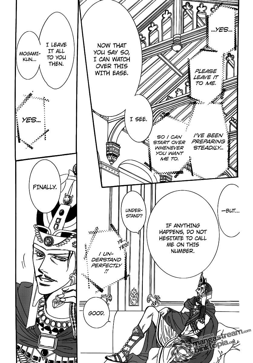 Read Skip Beat! Manga Online