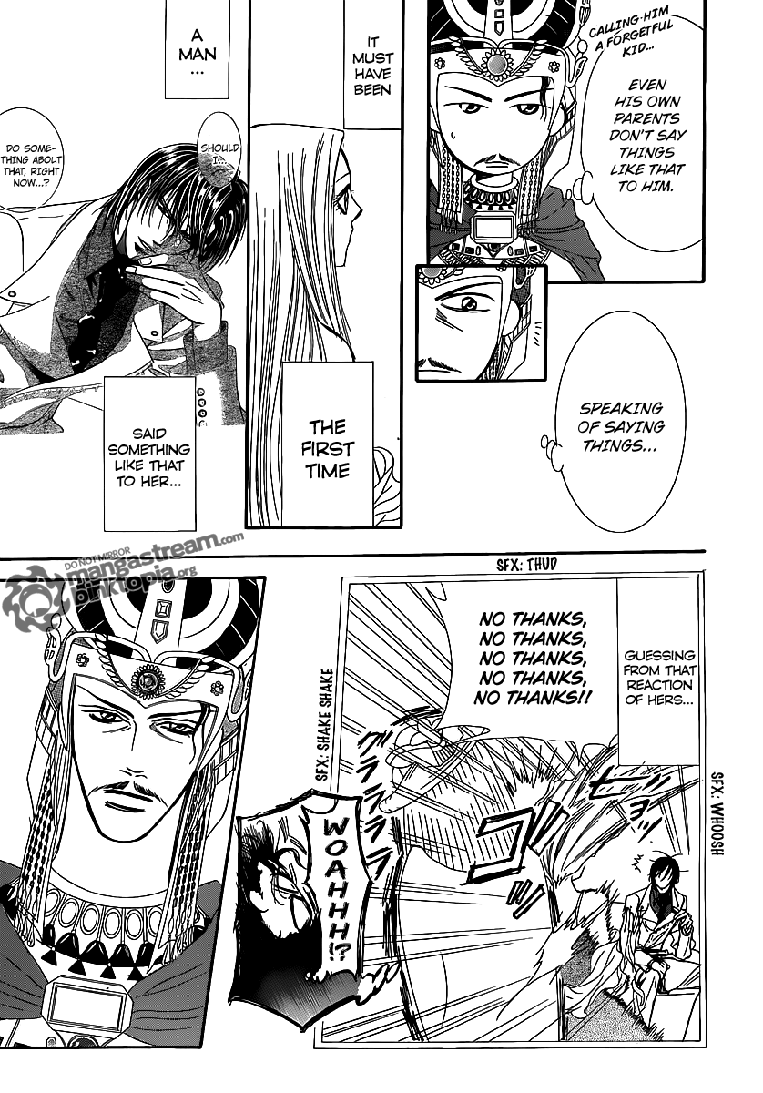 Read Skip Beat! Manga Online