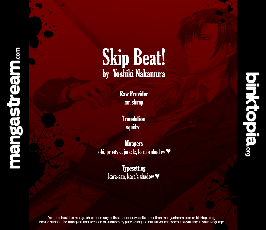 Read Skip Beat! Manga Online