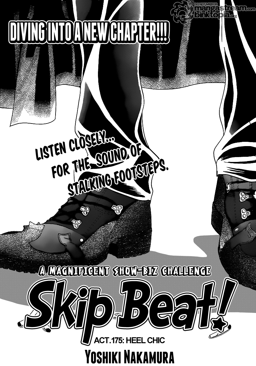 Read Skip Beat! Manga Online