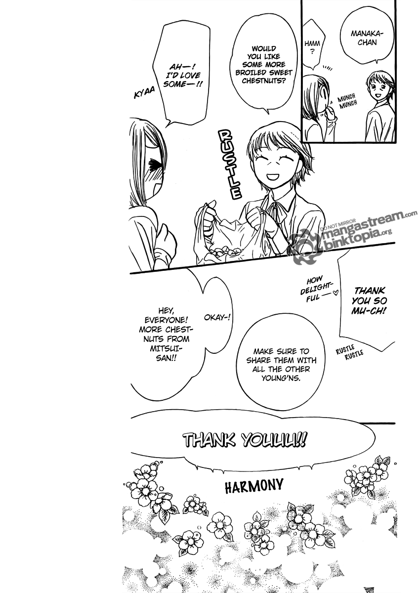 Read Skip Beat! Manga Online