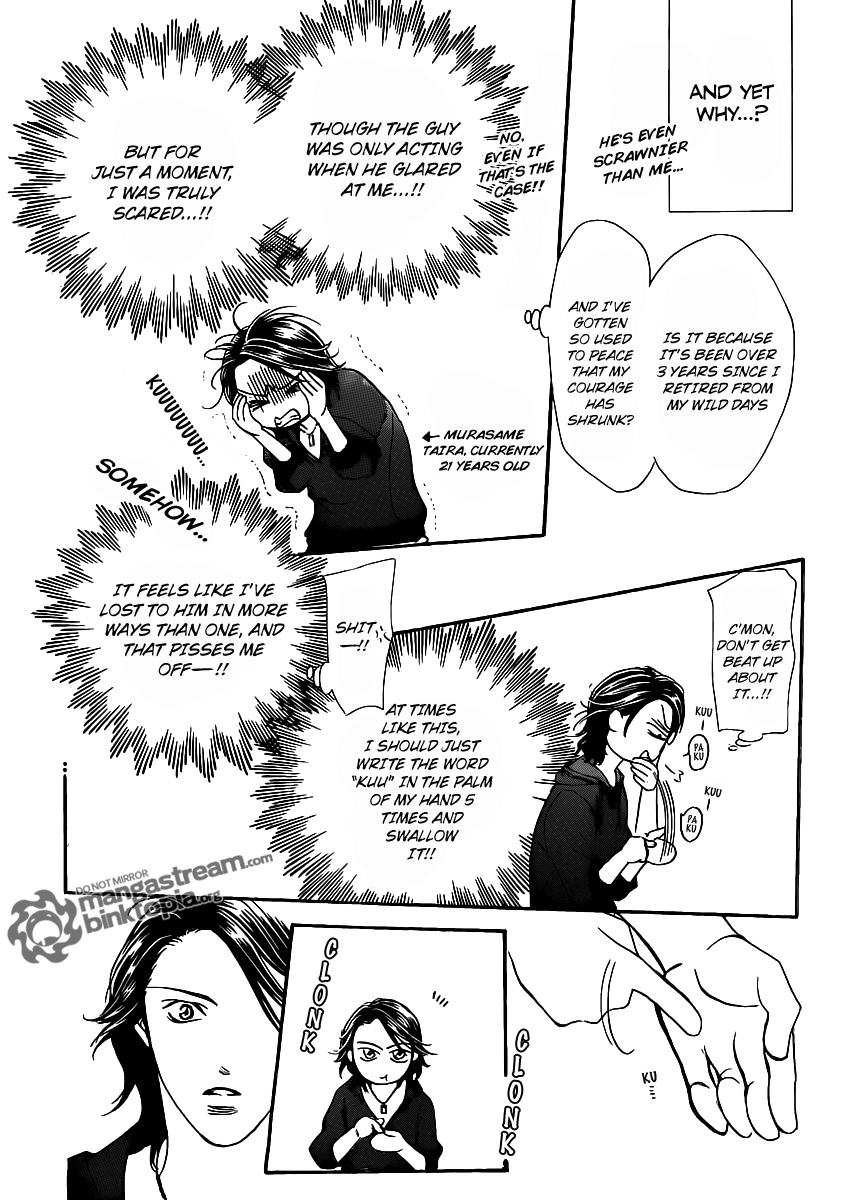 Read Skip Beat! Manga Online