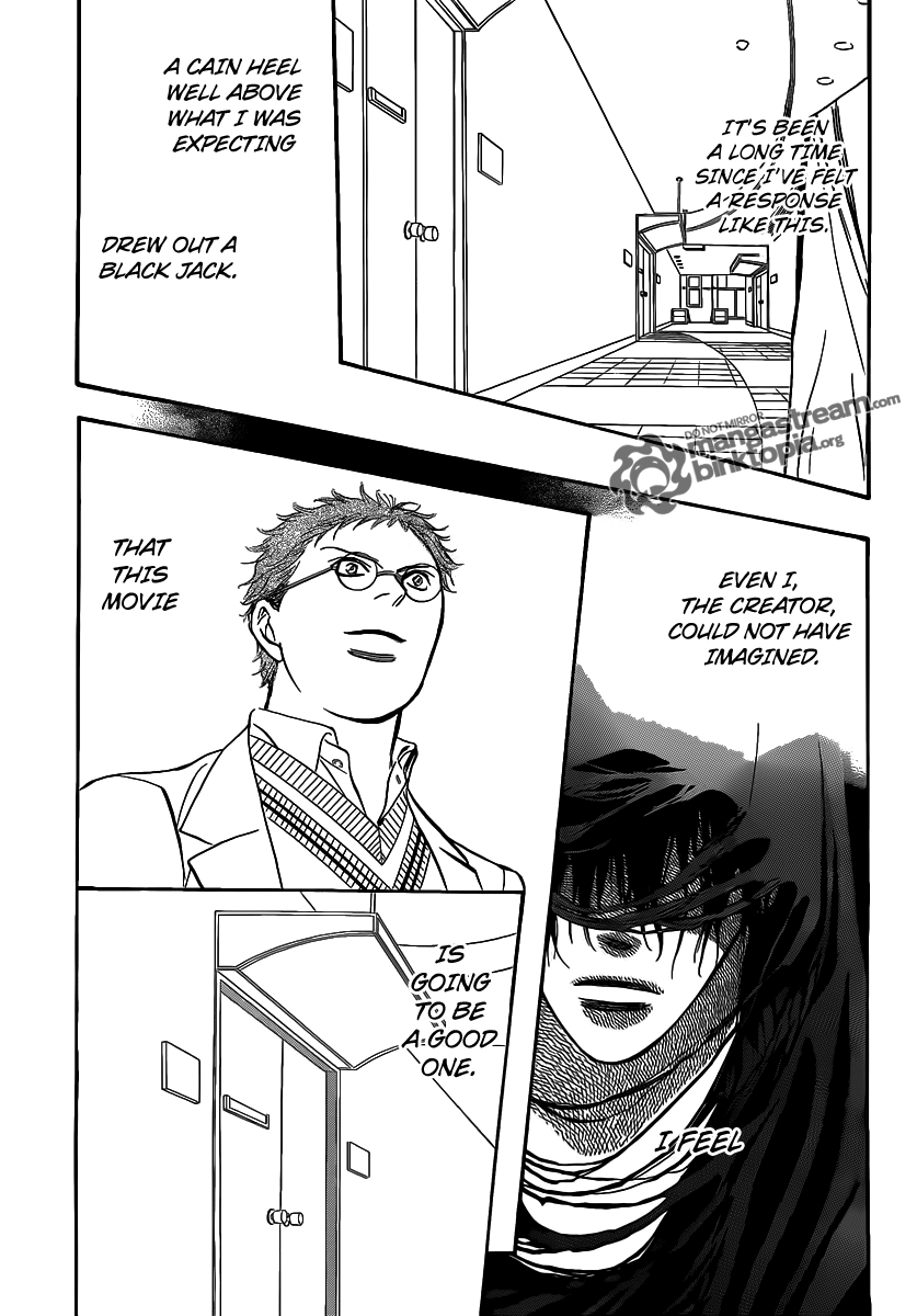 Read Skip Beat! Manga Online