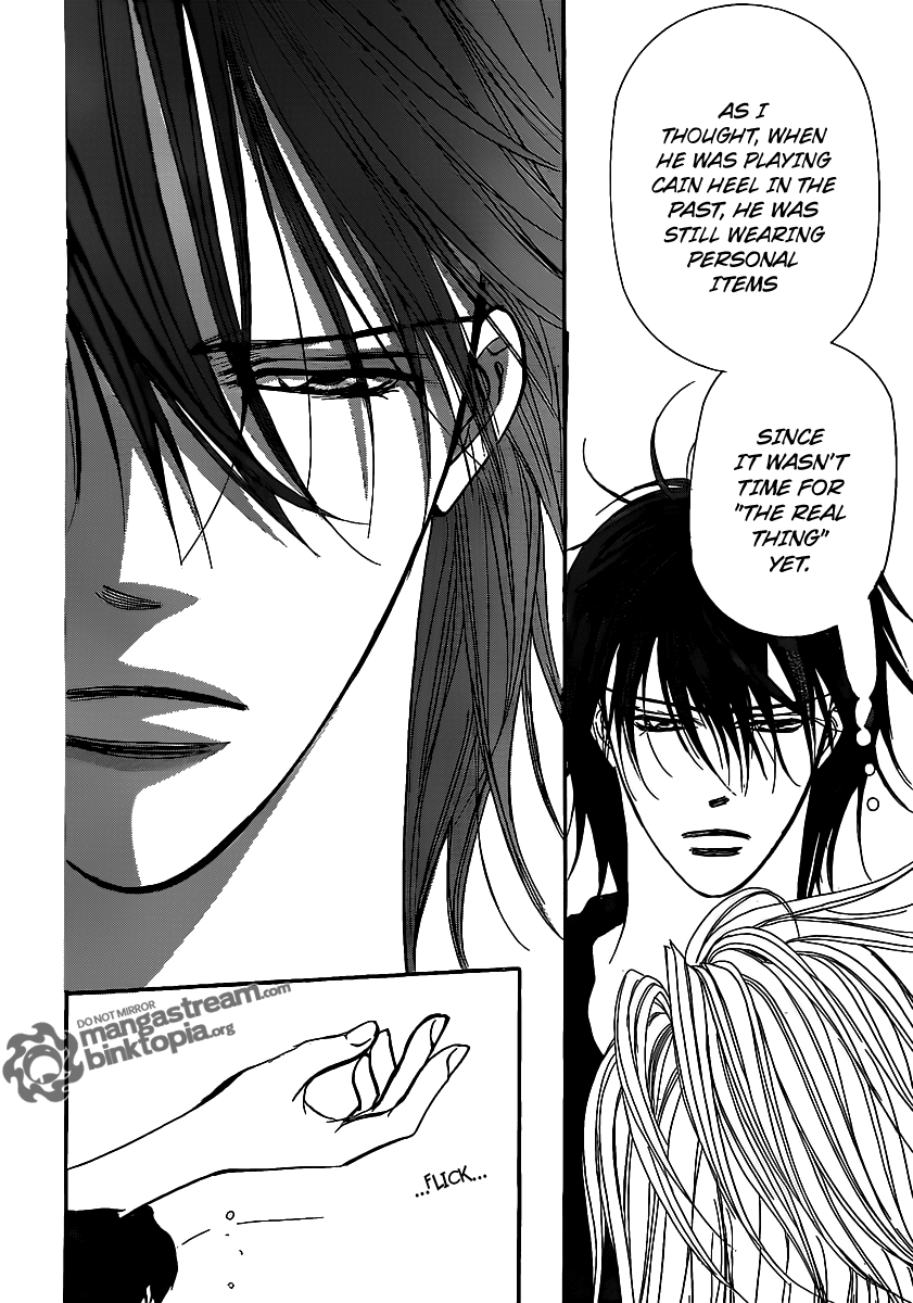 Read Skip Beat! Manga Online