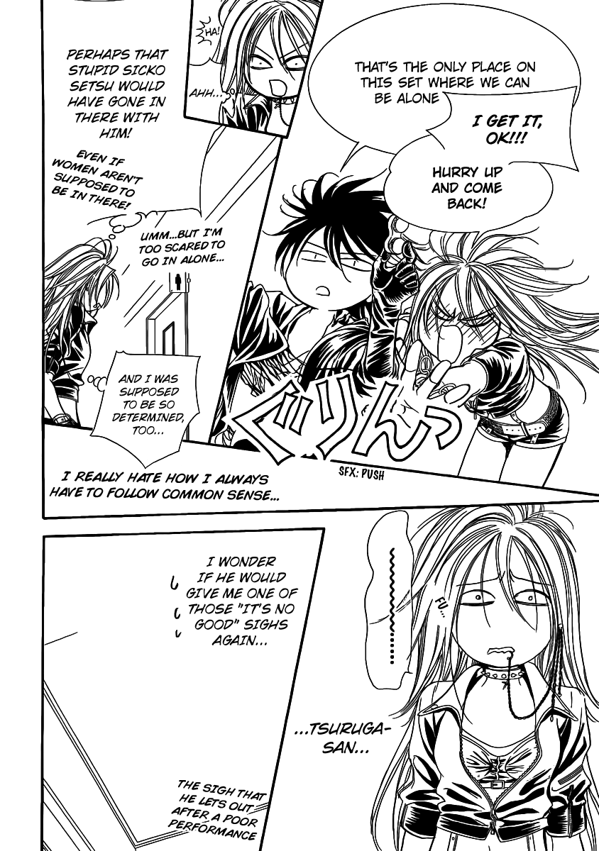 Read Skip Beat! Manga Online