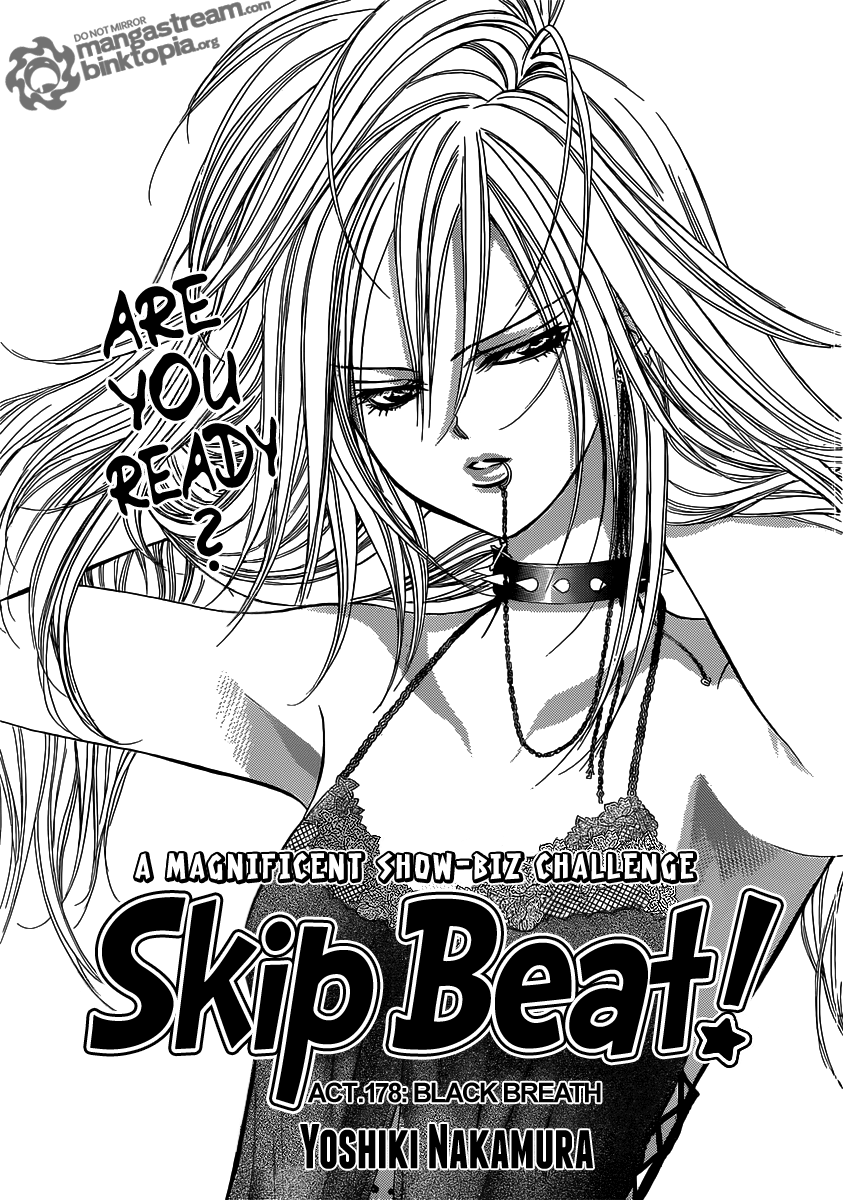 Read Skip Beat! Manga Online
