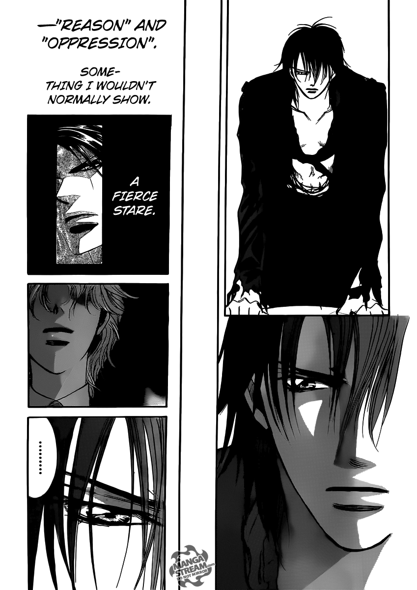 Read Skip Beat! Manga Online