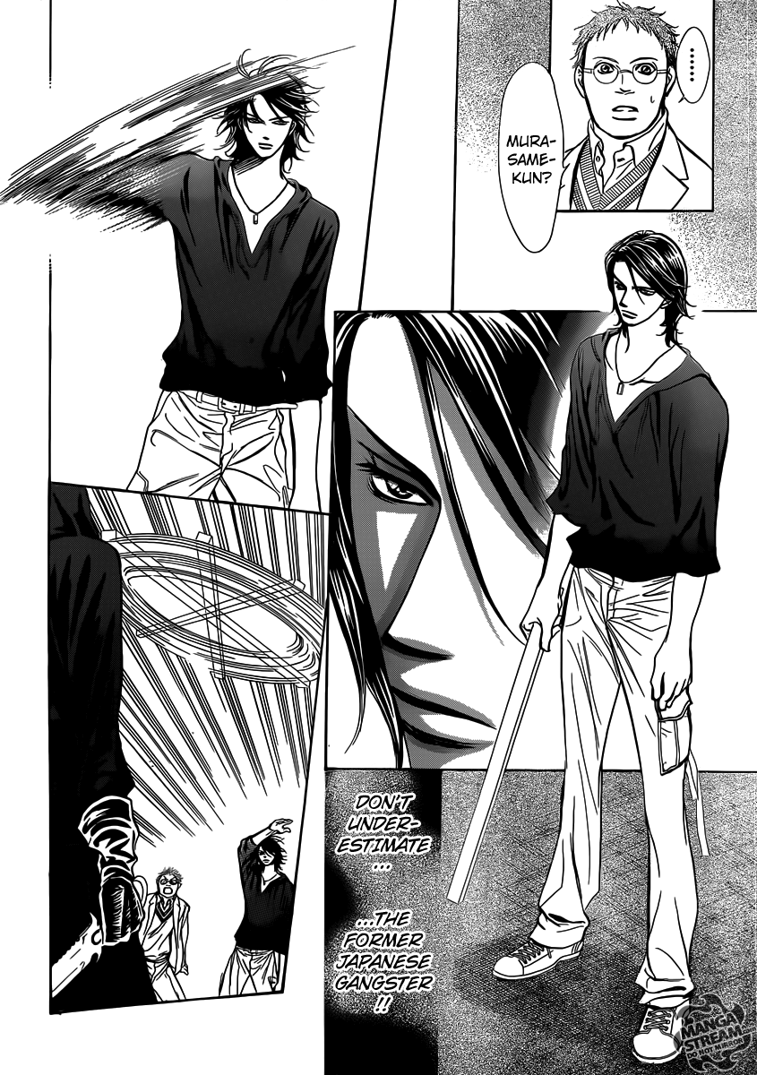 Read Skip Beat! Manga Online