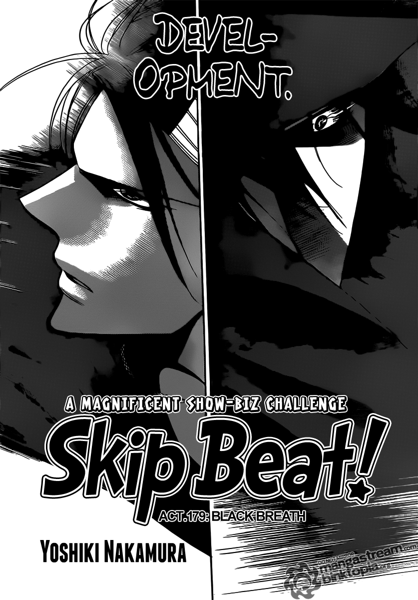 Read Skip Beat! Manga Online