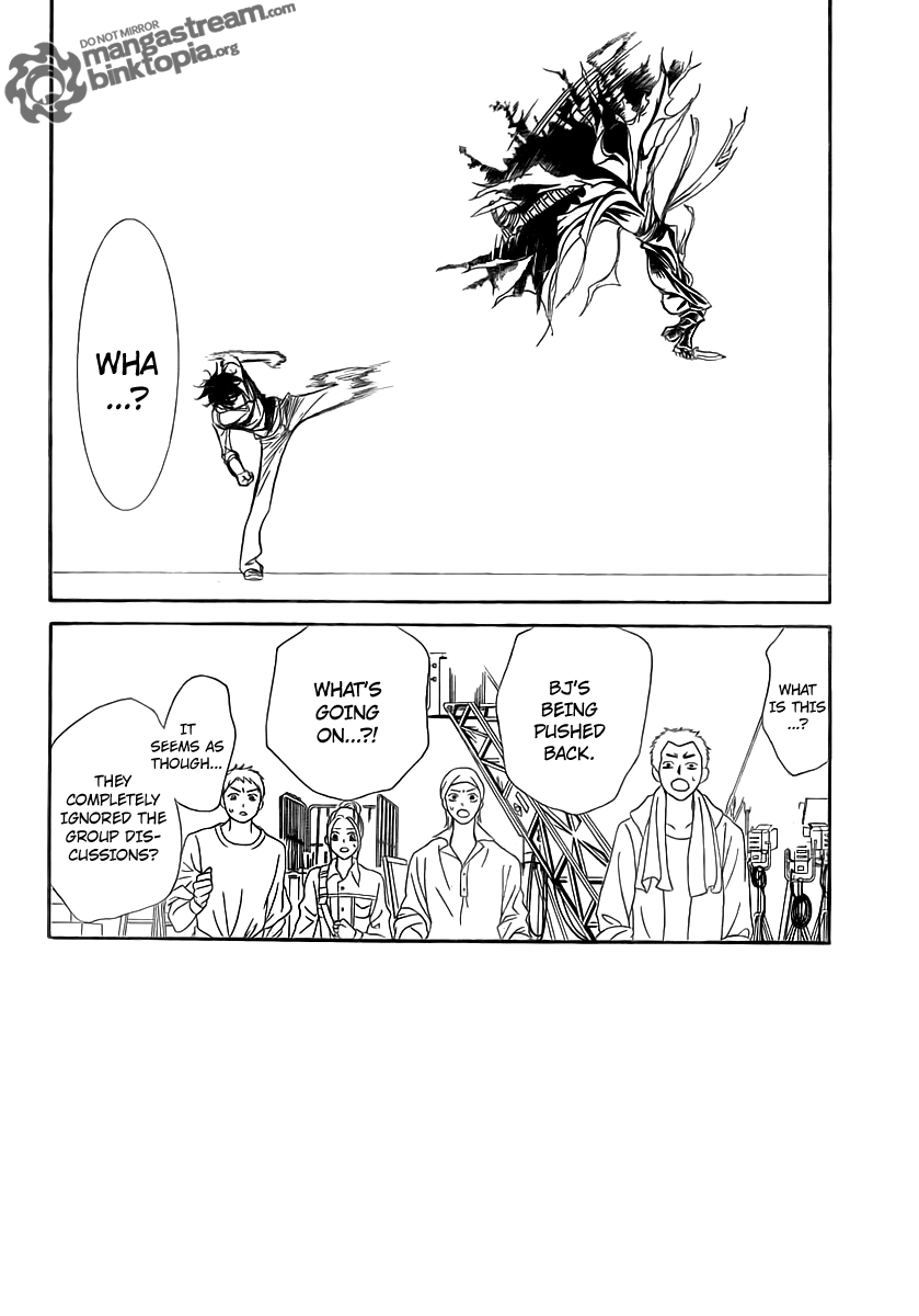 Read Skip Beat! Manga Online