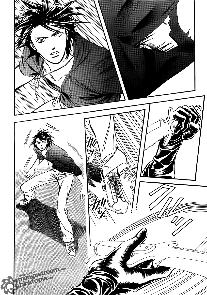 Read Skip Beat! Manga Online