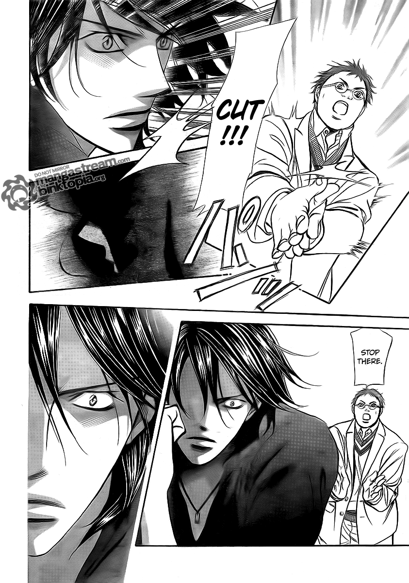 Read Skip Beat! Manga Online