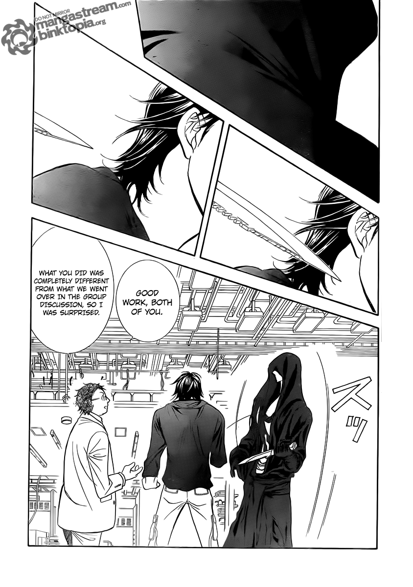 Read Skip Beat! Manga Online