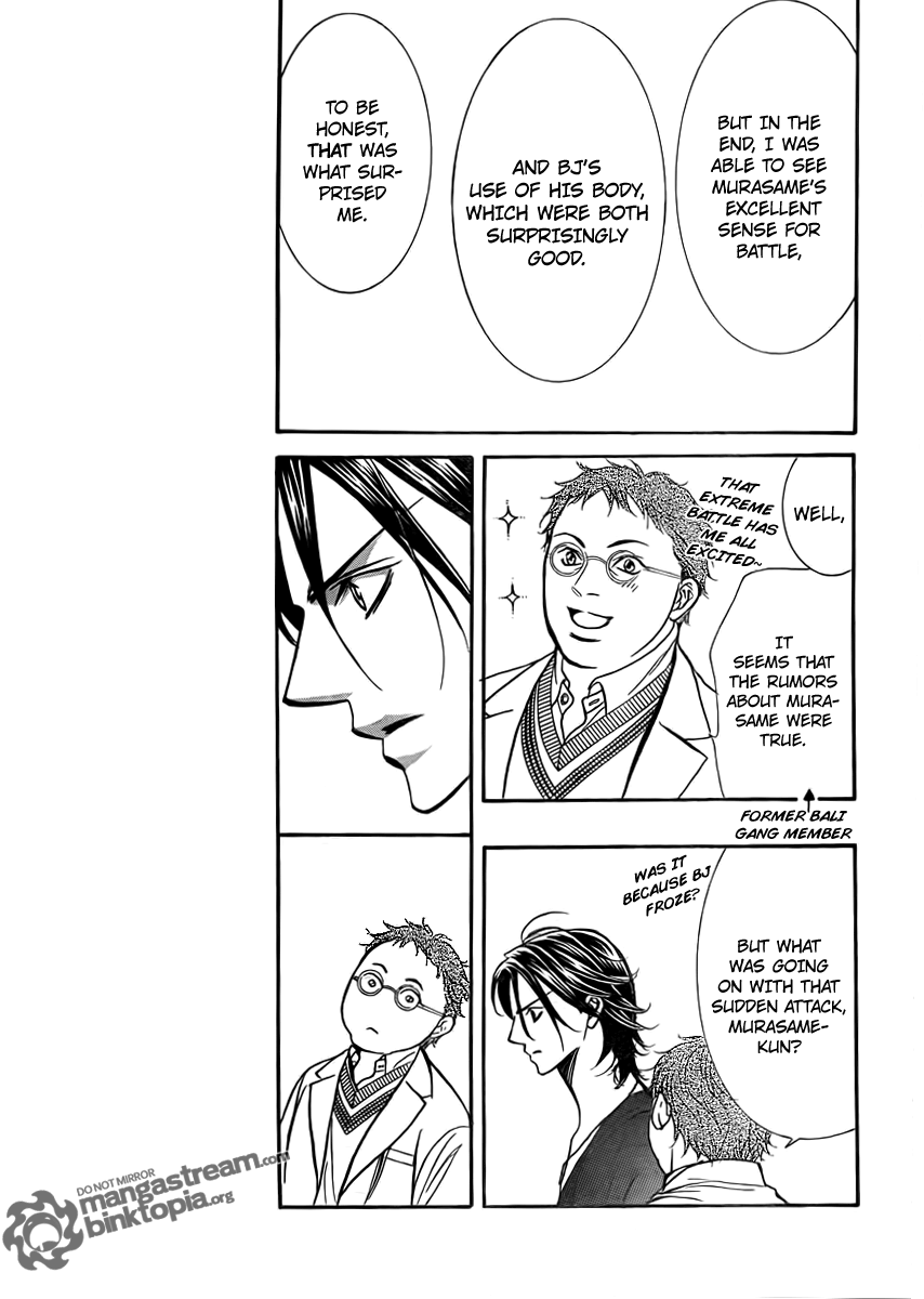 Read Skip Beat! Manga Online