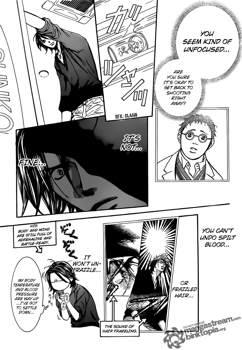 Read Skip Beat! Manga Online