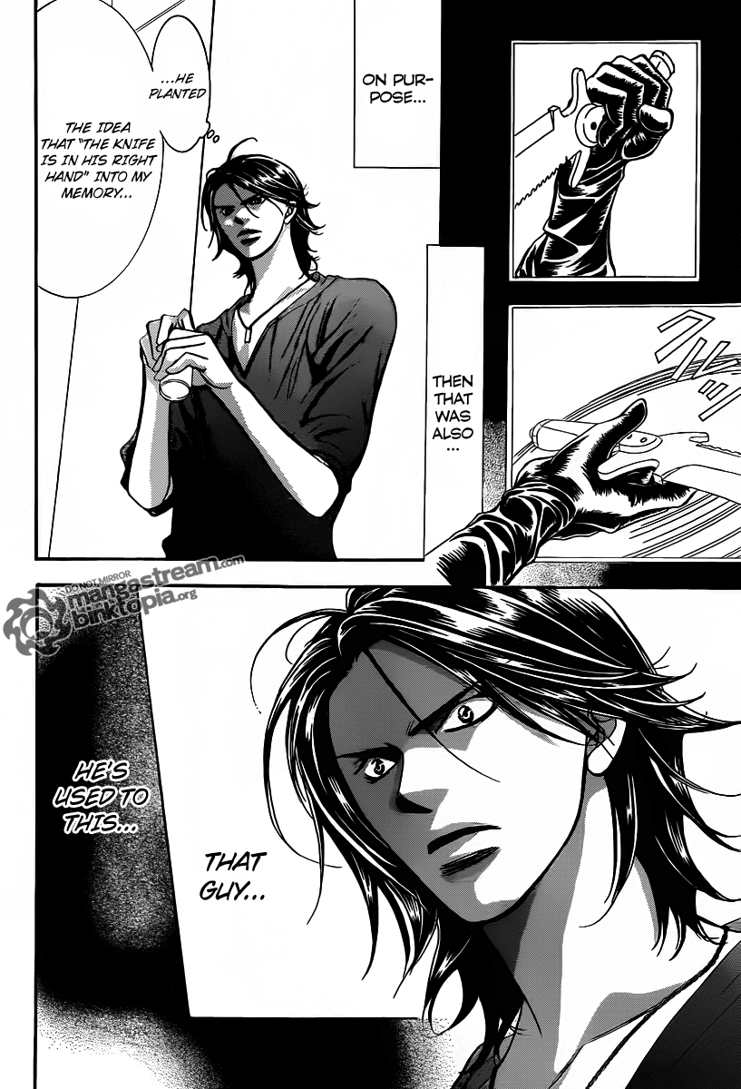 Read Skip Beat! Manga Online