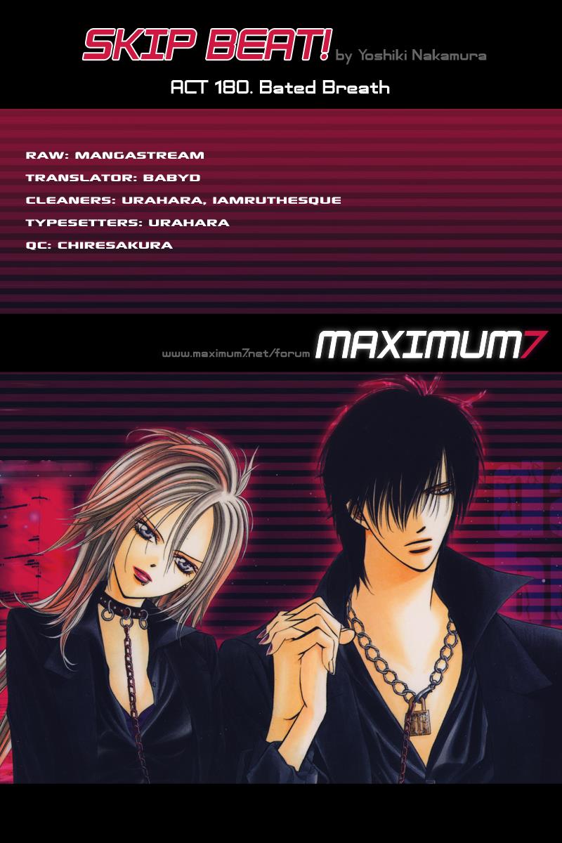 Read Skip Beat! Manga Online