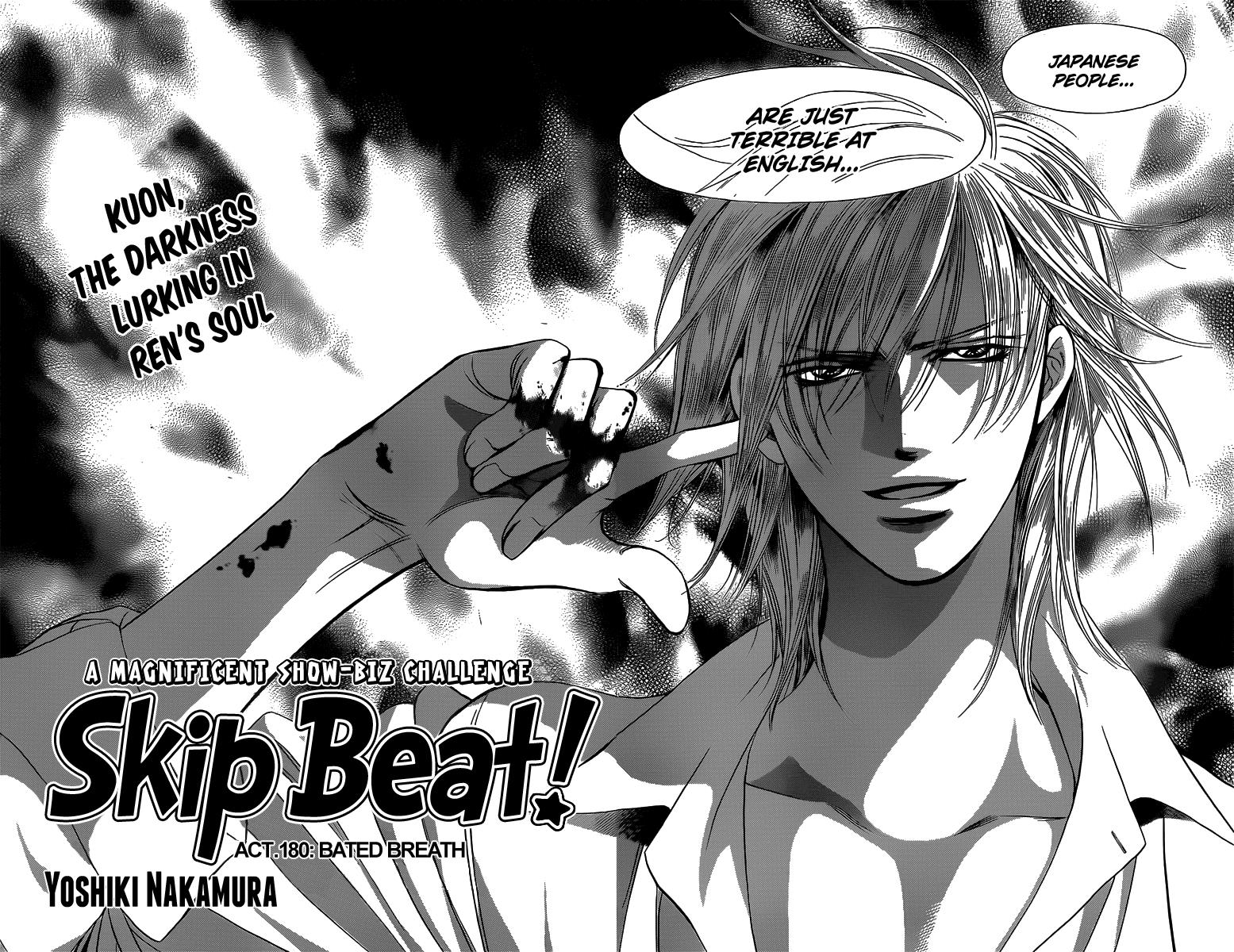 Read Skip Beat! Manga Online