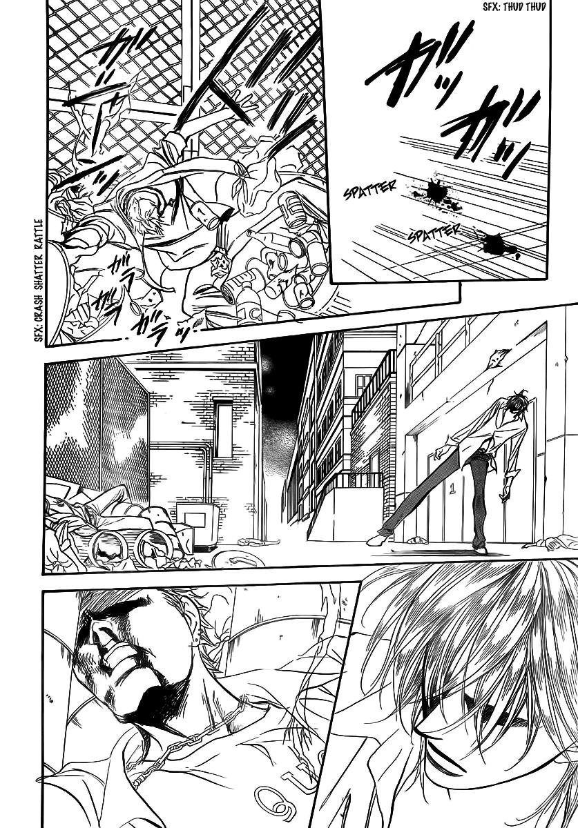 Read Skip Beat! Manga Online