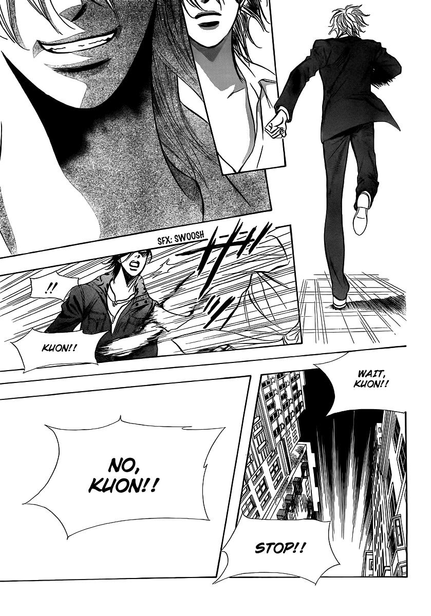 Read Skip Beat! Manga Online