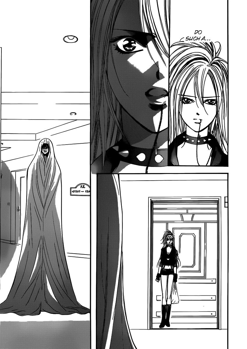 Read Skip Beat! Manga Online