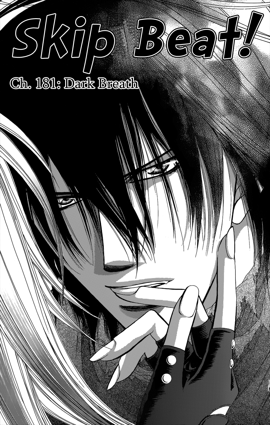 Read Skip Beat! Manga Online