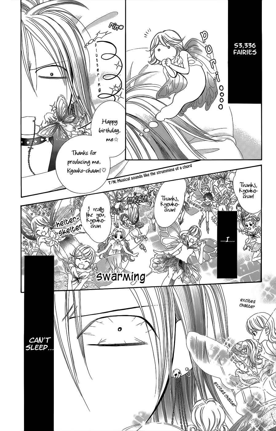 Read Skip Beat! Manga Online