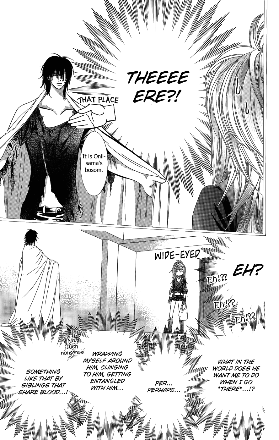 Read Skip Beat! Manga Online
