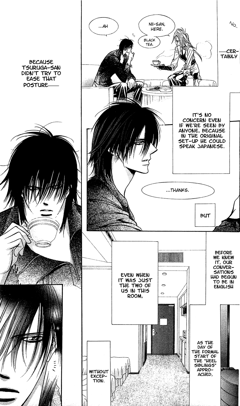 Read Skip Beat! Manga Online