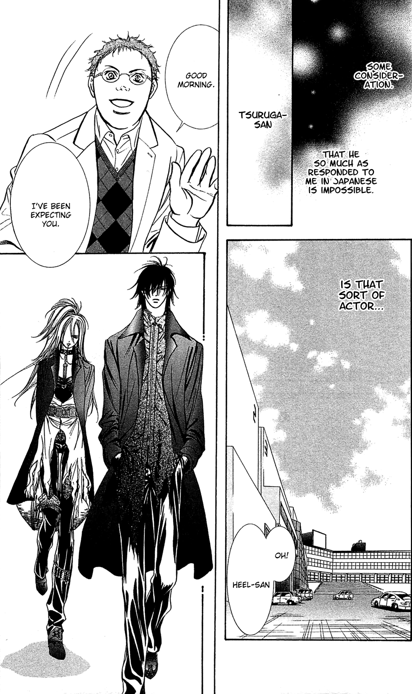Read Skip Beat! Manga Online