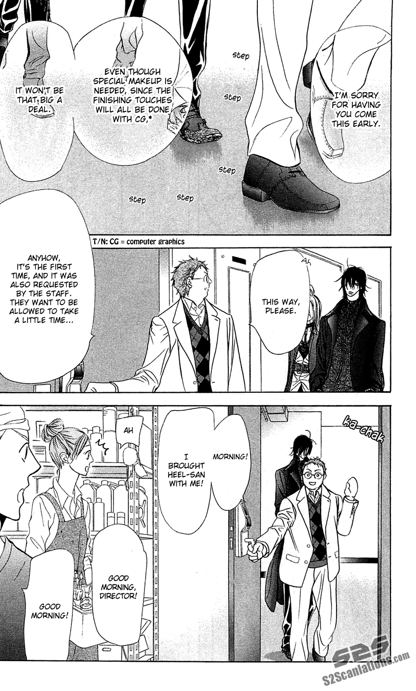 Read Skip Beat! Manga Online