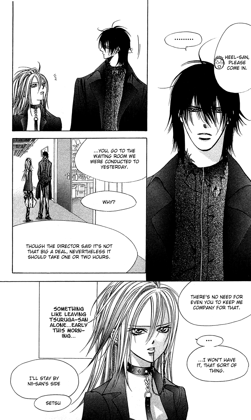 Read Skip Beat! Manga Online