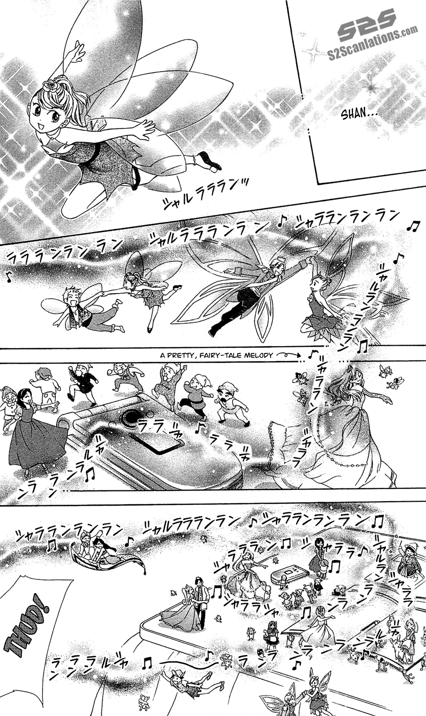 Read Skip Beat! Manga Online