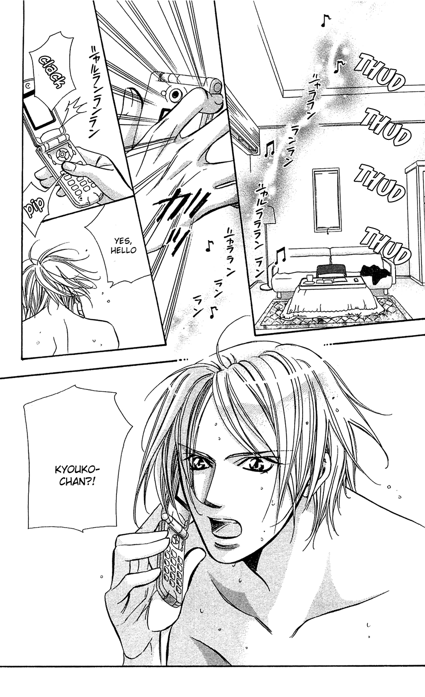 Read Skip Beat! Manga Online