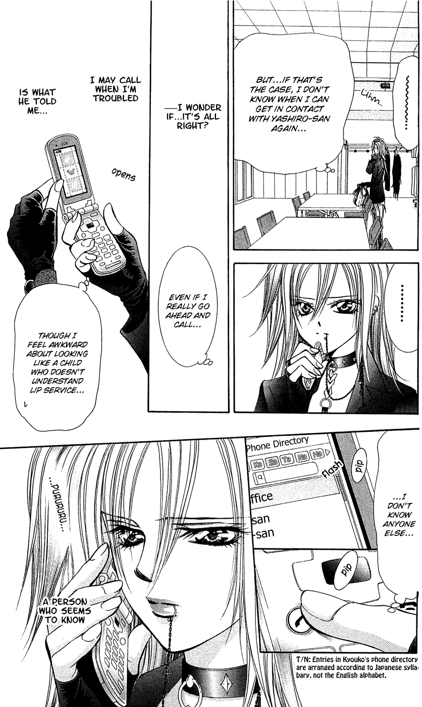 Read Skip Beat! Manga Online