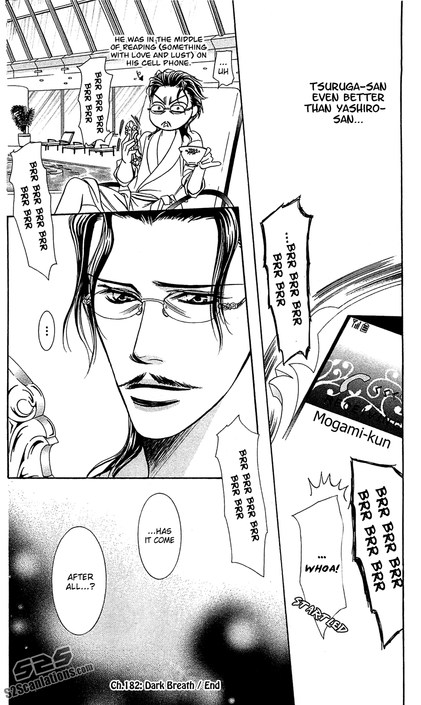 Read Skip Beat! Manga Online