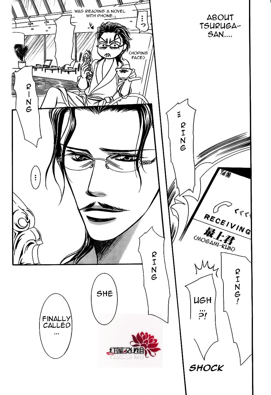 Read Skip Beat! Manga Online