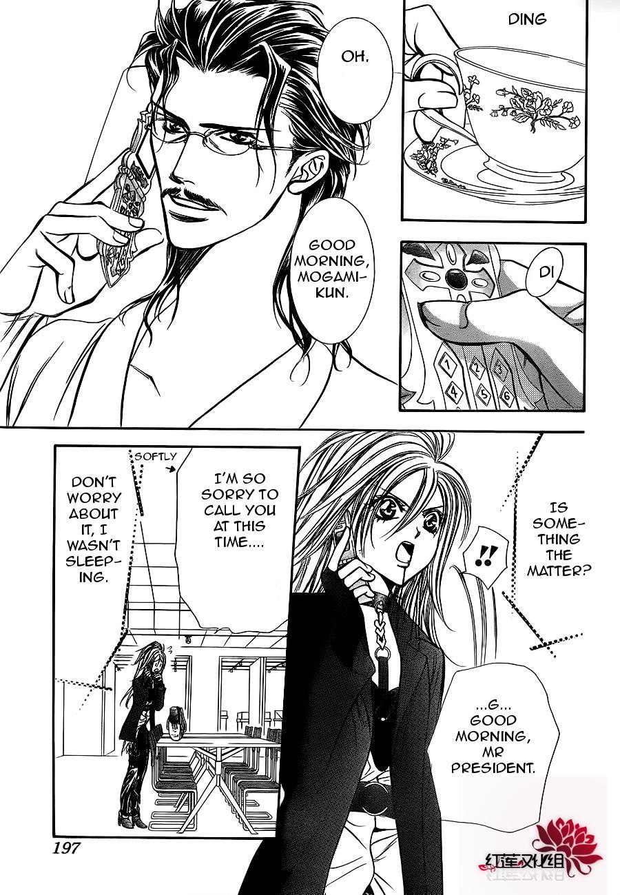 Read Skip Beat! Manga Online