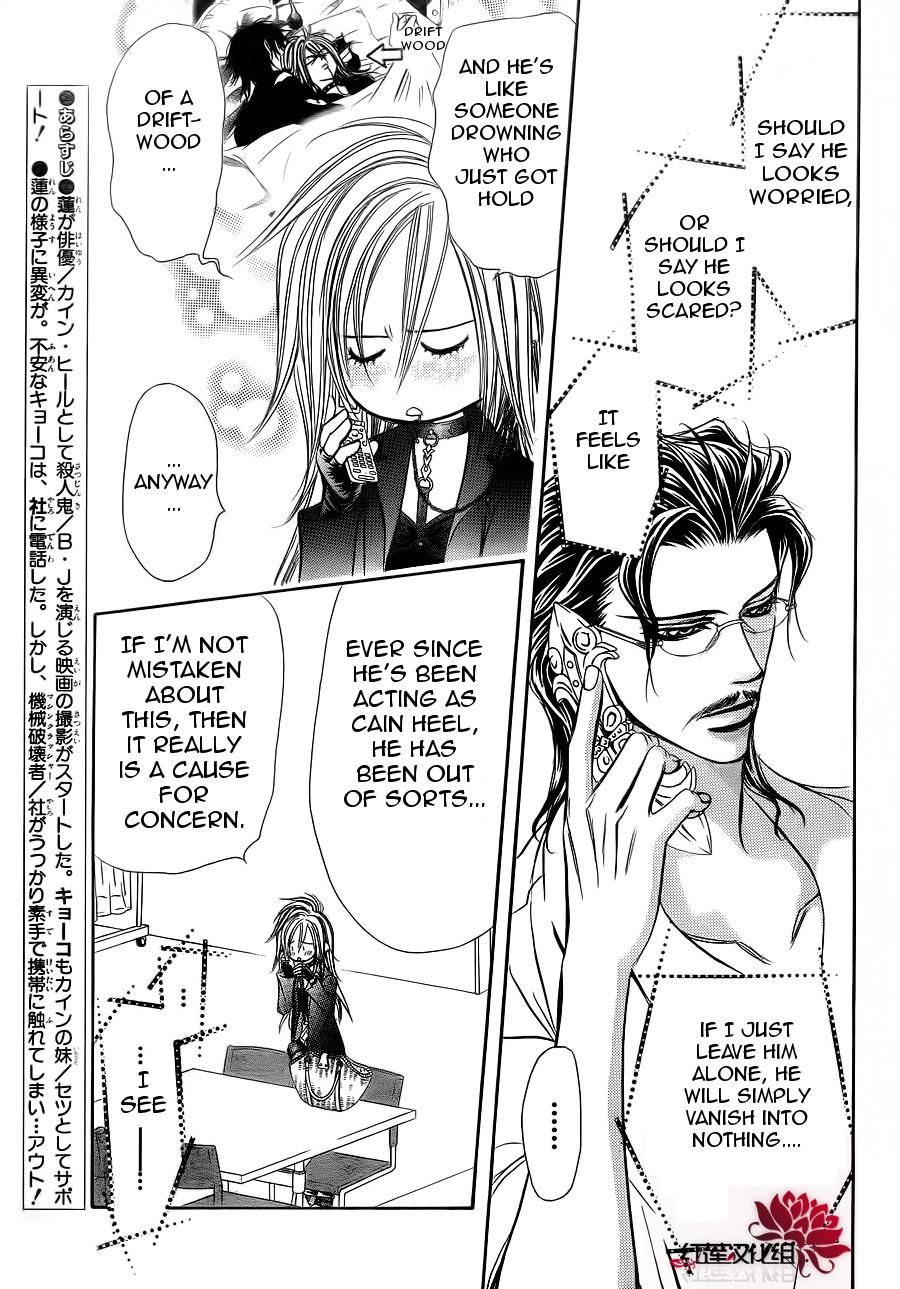 Read Skip Beat! Manga Online