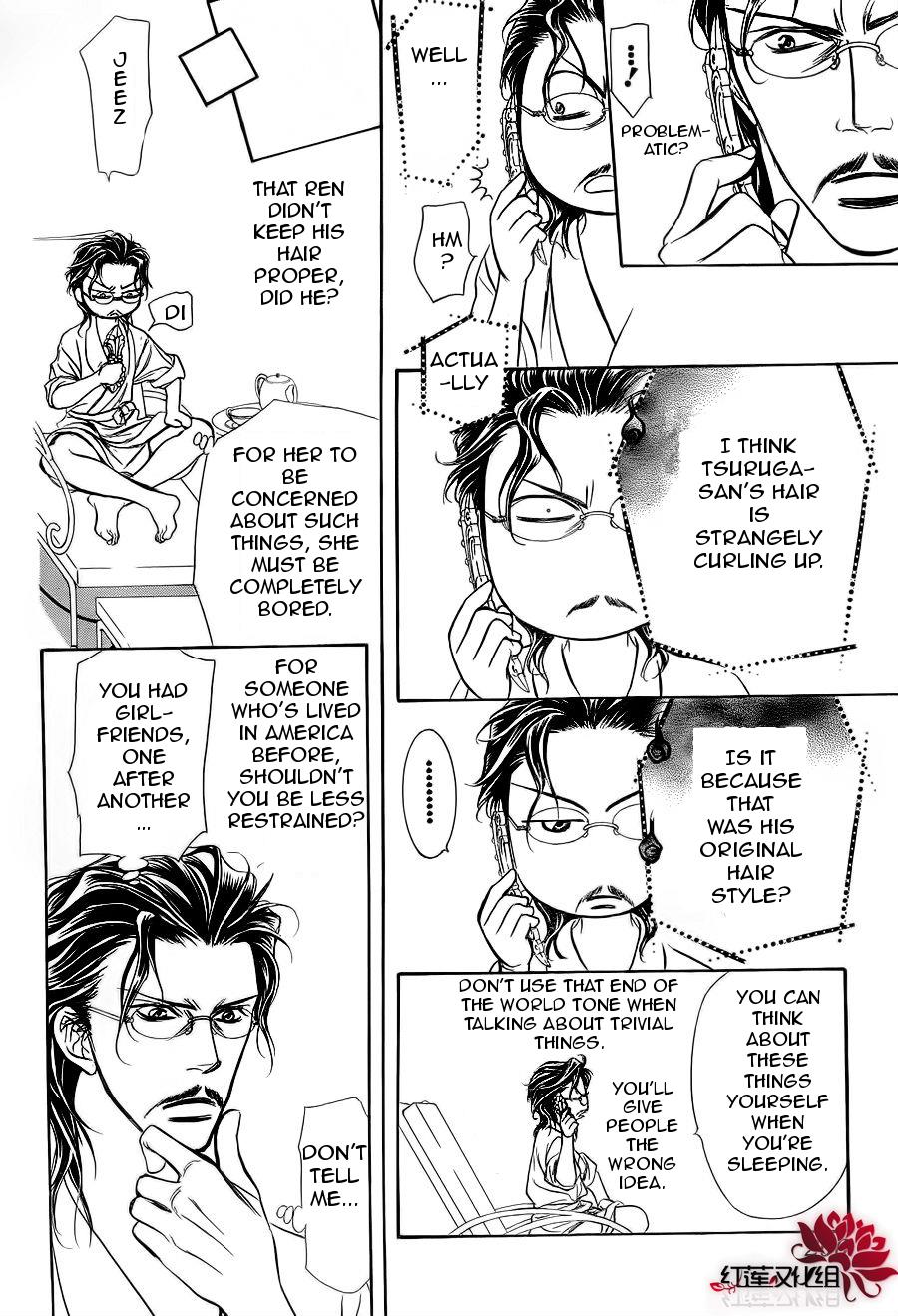 Read Skip Beat! Manga Online