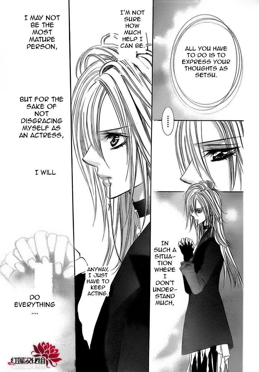 Read Skip Beat! Manga Online