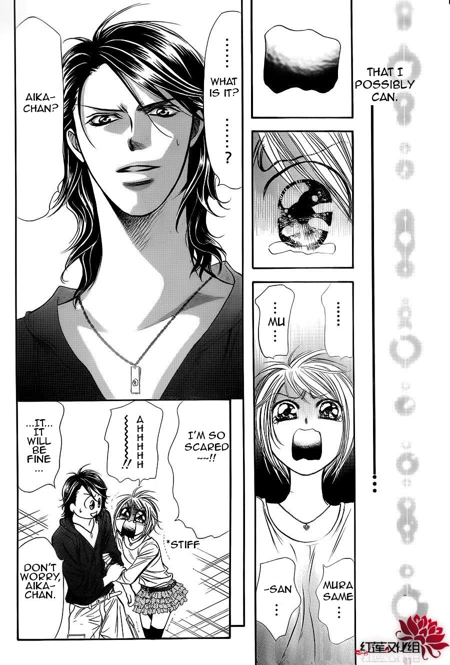 Read Skip Beat! Manga Online