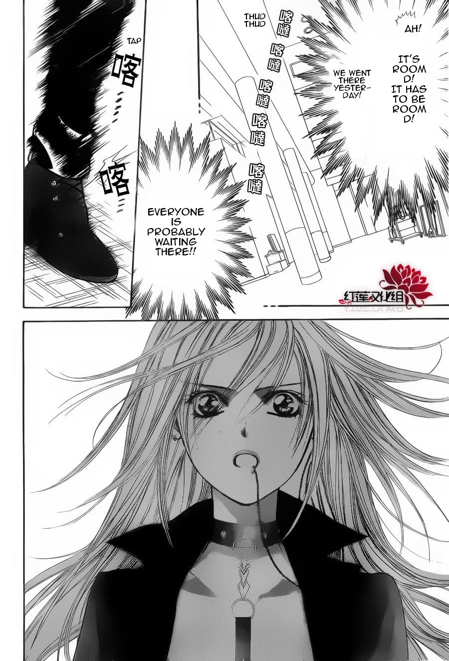 Read Skip Beat! Manga Online