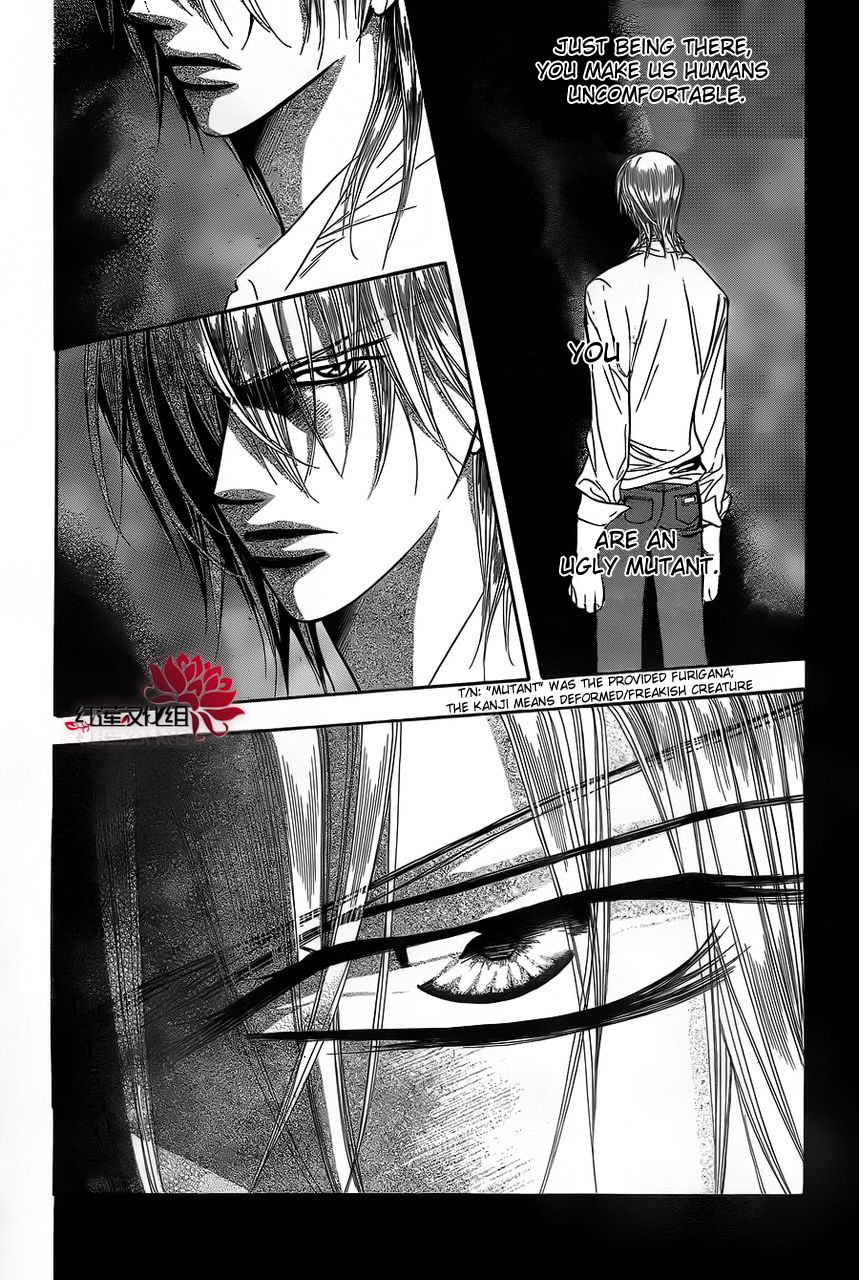 Read Skip Beat! Manga Online