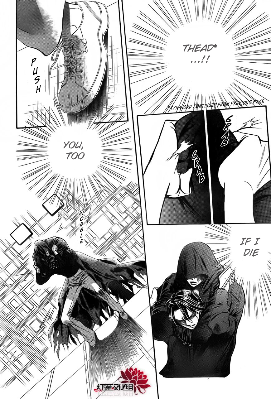 Read Skip Beat! Manga Online