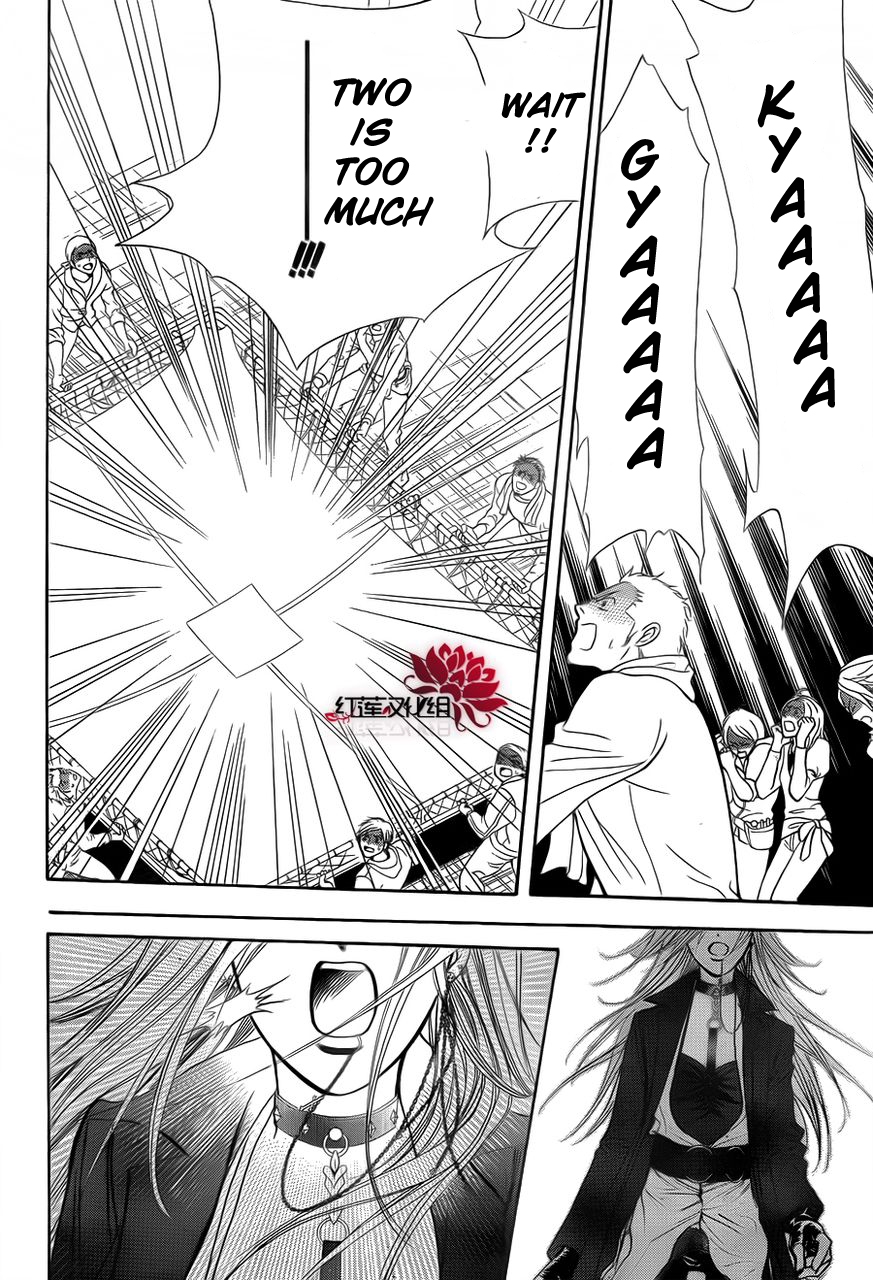 Read Skip Beat! Manga Online